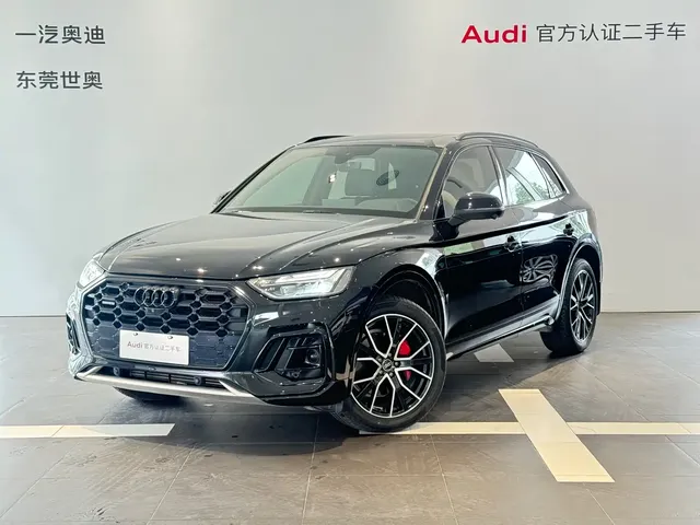 Audi Q5L 2024 Model 40 TFSI Luxury Dynamic