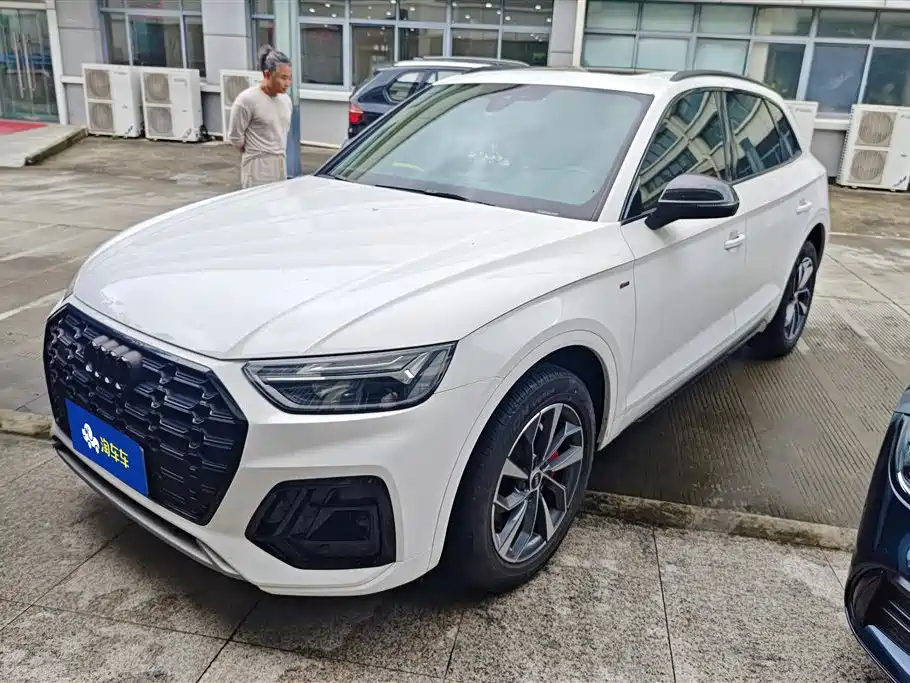Audi Q5L 2023 40T Luxury Dynamic