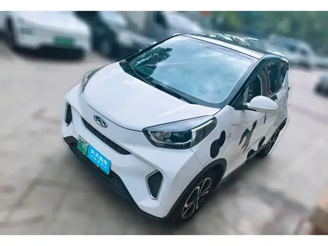 QQ New Energy Little Ant 2021 150K Ant Fans Edition Ant Cool LFP