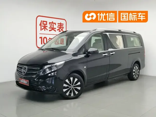 Mercedes-Benz Vito 2021 2.0T Business Edition 7-seater