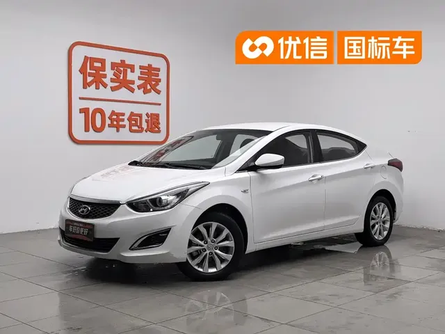 Hyundai Langdong 2016 1.6L Automatic Smart Edition