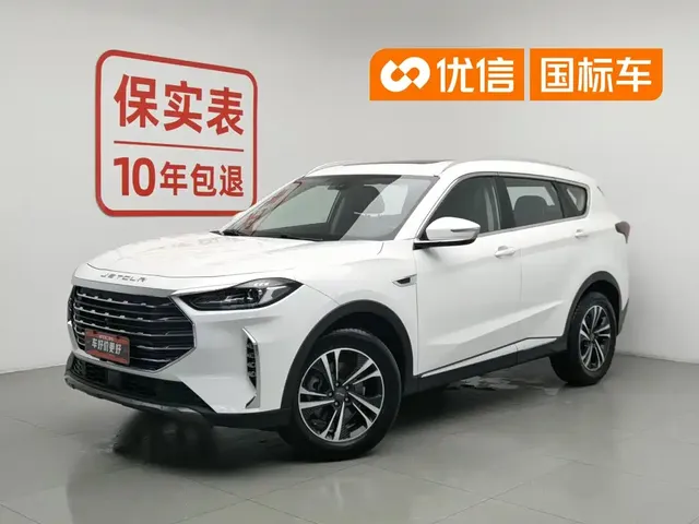 Jetour X70 PLUS 2021 1.5T Manual Forest 5-Seater