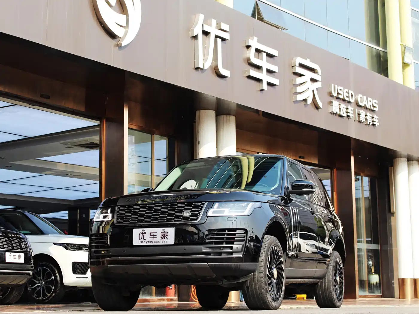 Land Rover Range Rover 2019 3.0 SC V6 Golden Age Edition