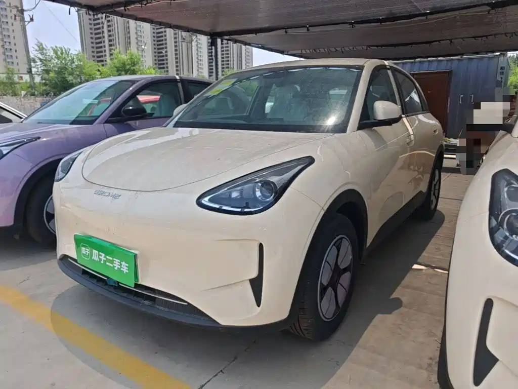 Geely Galaxy Starry Wish 2026 Edition Top Configuration