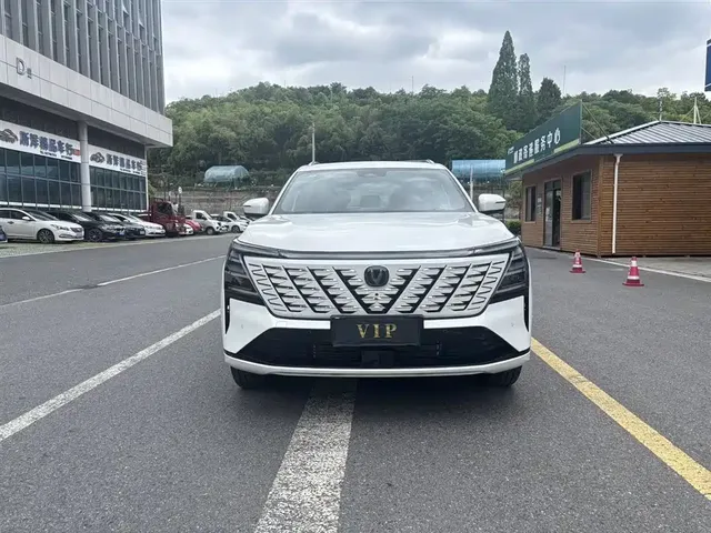 Changan CS75 PLUS 2025 4th Gen UItra 2.0T New Blue Whale Smart Power Type