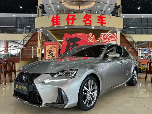 Lexus IS 2017 300 F SPORT