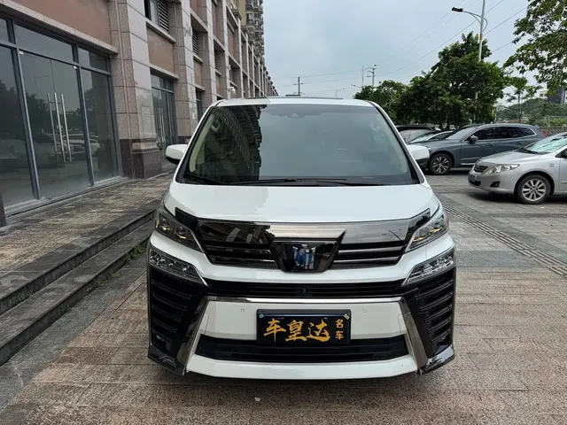 Toyota Alphard 2023 Dual Hybrid 2.5L Ultimate Gold Edition