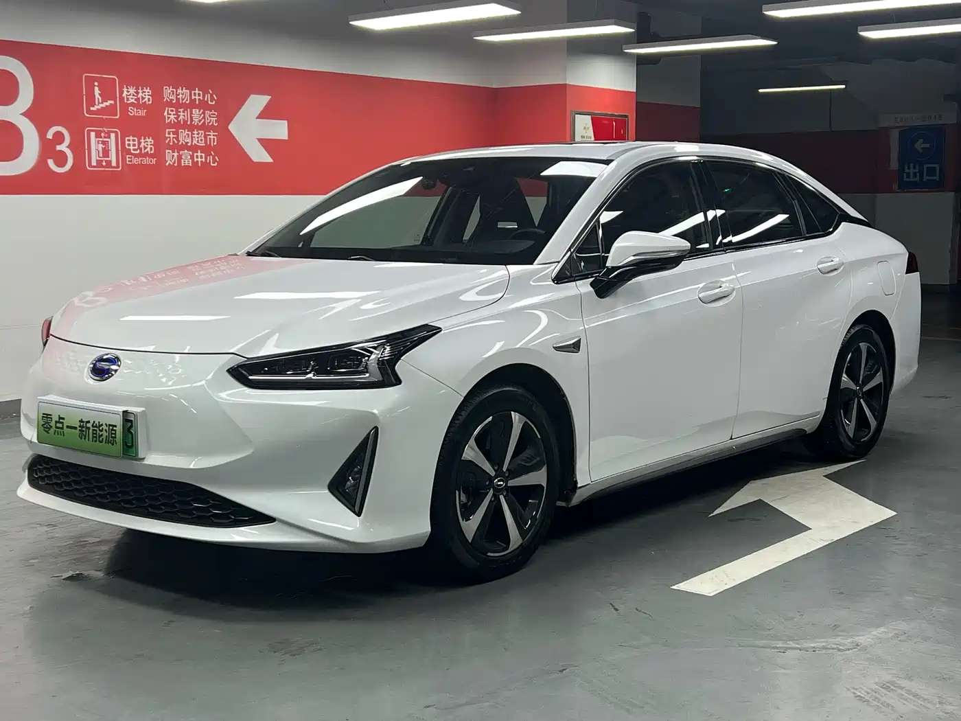 GAC Group GAC Toyota iA5 2019 Luxury Edition