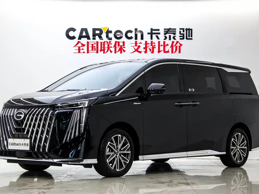 GAC Trumpchi M8 2024 Master Series 400T Premium Edition