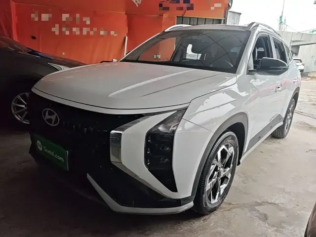 Hyundai Beijing Hyundai ix35 2023 MUFASA 2.0L Deluxe DLX