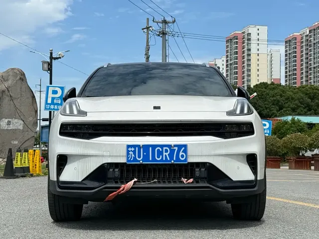 Lynk & Co 06 2023 Remix 1.5T Power Halo