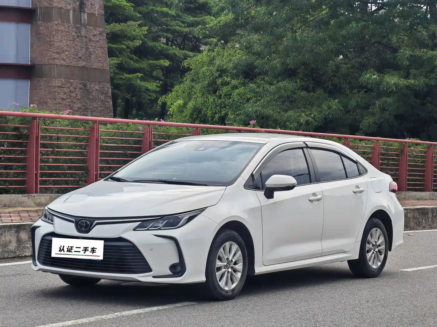 Toyota Corolla 2021 1.2T S-CVT Pioneer PLUS Edition