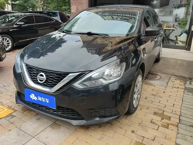 Nissan Sylphy 2021 Classic 1.6XE CVT Comfort Edition