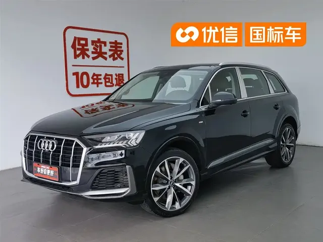 Audi Q7 2022 55 TFSI quattro S line Sport