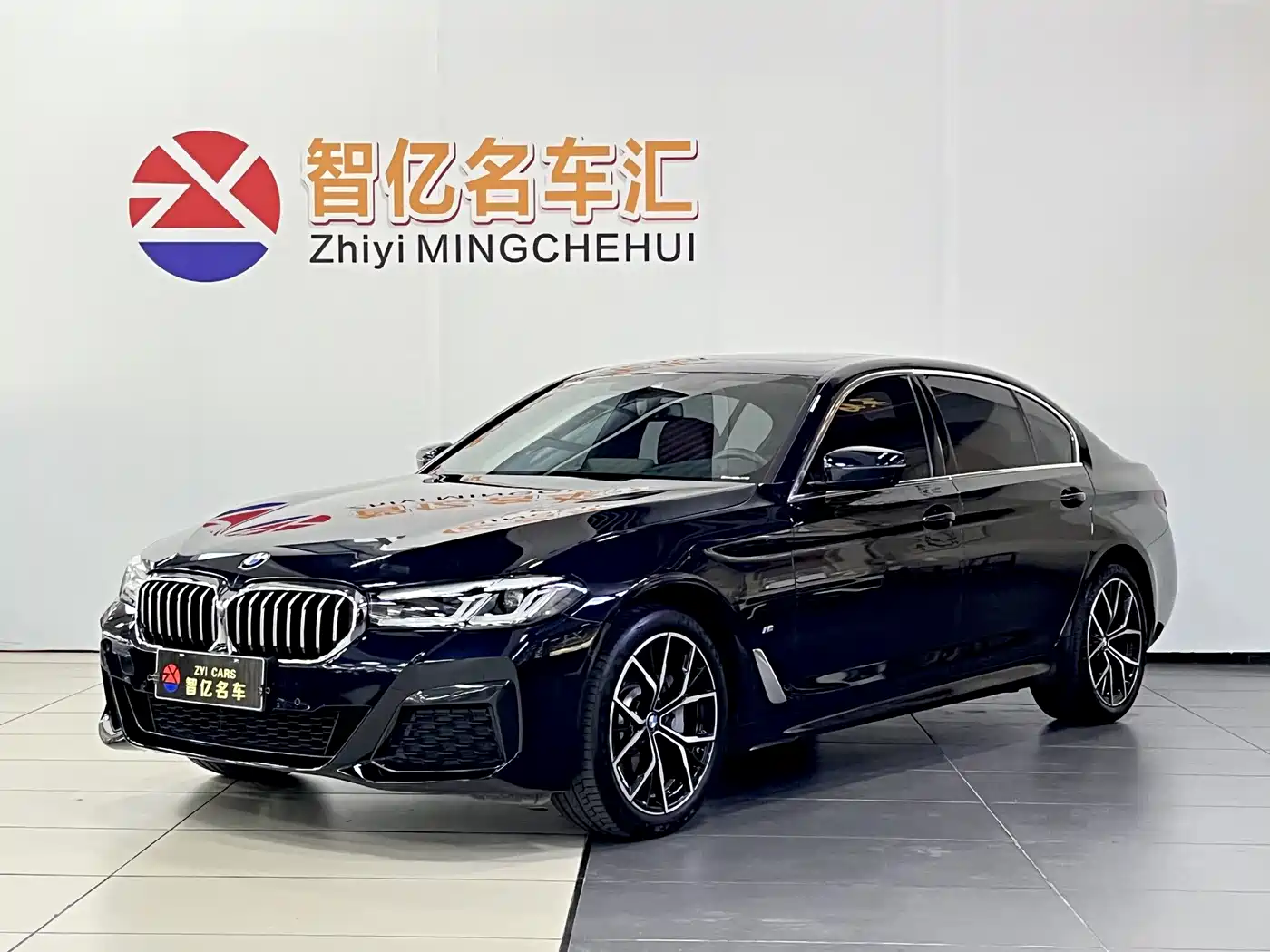 BMW 5 Series 2023 530Li Premium M Sport Package