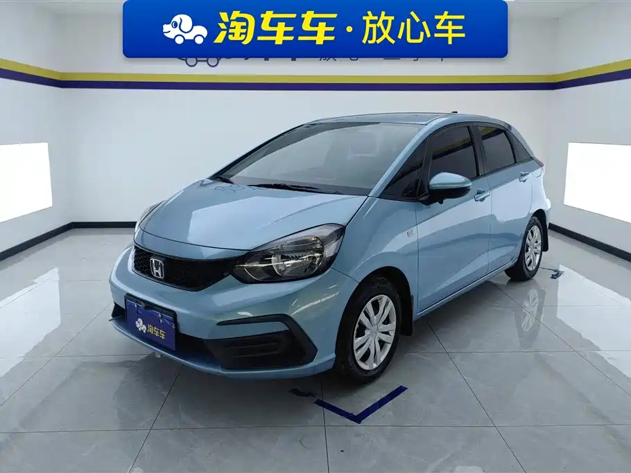 Honda Fit 2021 1.5L CVT Trend Edition