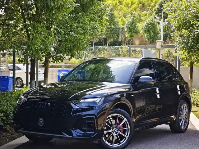 Audi Q5L 2022 45T Luxury Dynamic