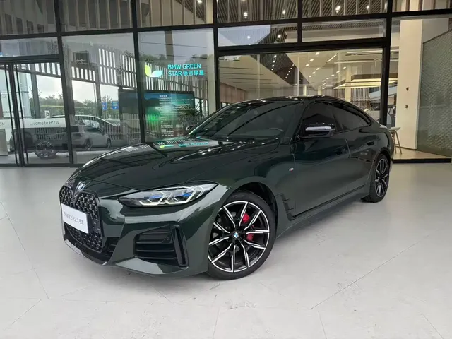 BMW 4 Series 2023 425i Gran Coupe M Sport Shadowline Package