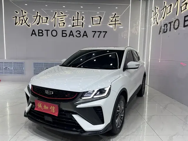 Geely Binyue 2021 1.4T DCT Platinum Edition