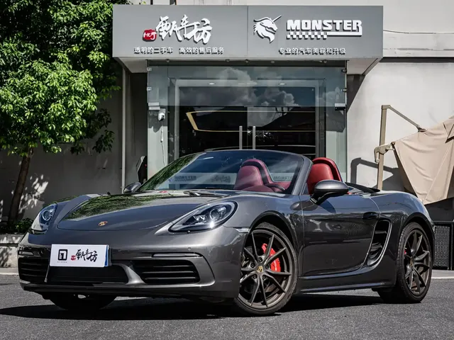 Porsche 718 2022 Boxster 2.0T