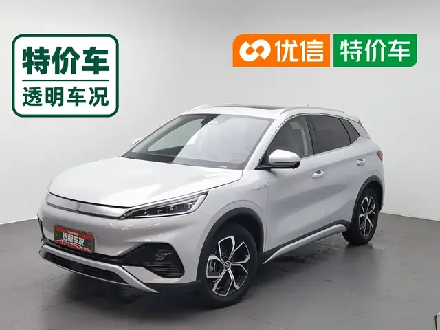 BYD Yuan PLUS 2023 Champion Edition 430KM Surpassing Type
