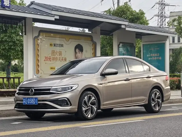 Volkswagen Bora 2023 280TSI DSG Prestige Edition
