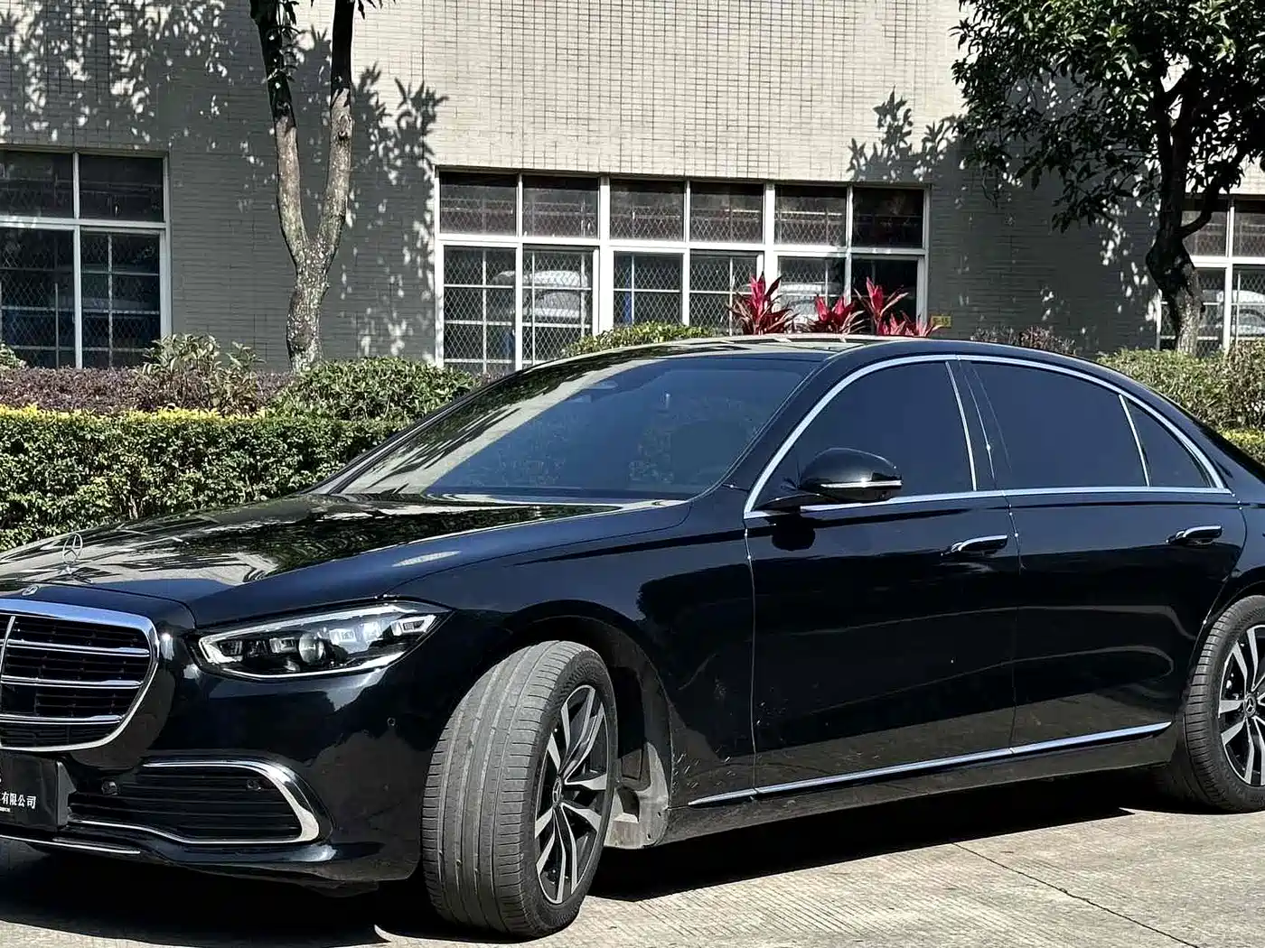 Mercedes-Benz S-Class 2023 Model S 400 L Luxury Edition