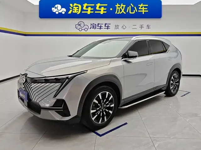 GAC Trumpchi Yingku 2022 Model 1.5T Supernova Pro Edition