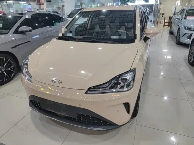 Nezha Auto Nezha AYA 2023 Facelift 401 Lite