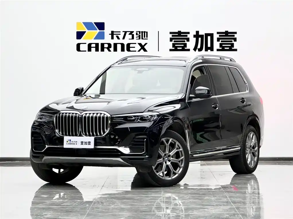 BMW X7 2022 xDrive40i Leading Luxury Package