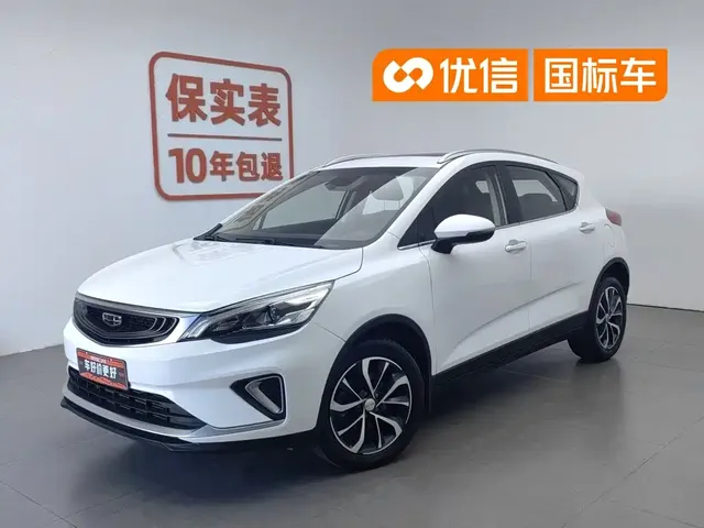 Geely Emgrand GS 2019 1.4T CVT Elegance