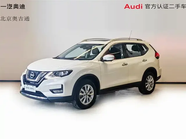 Nissan X-Trail 2019 2.0L CVT Smart Comfort 2WD