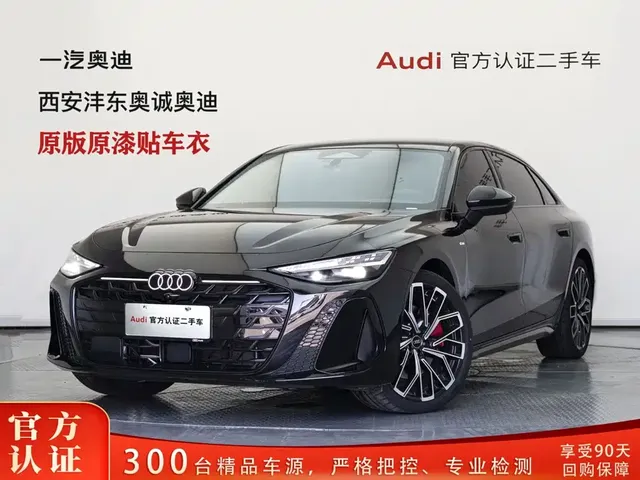 Audi A6L 2026 Model 3.0T Sport Edition