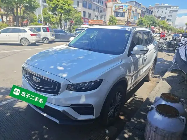 Geely Boyue 2020 1.8TD DCT Wisdom PRO
