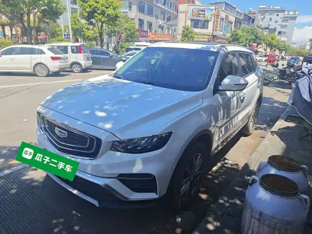 Geely Boyue 2020 1.8TD DCT Wisdom PRO
