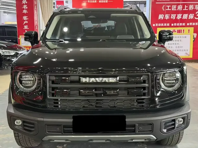 Haval Big Dog 2026 Model 1.5T High Configuration