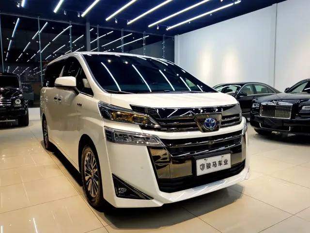 Toyota Vellfire 2021 Crown Hybrid 2.5L HV Premium Edition