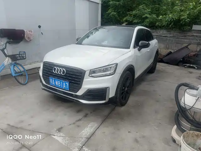 Audi Q2L 2021 Model 35 TFSI Fashion Dynamic