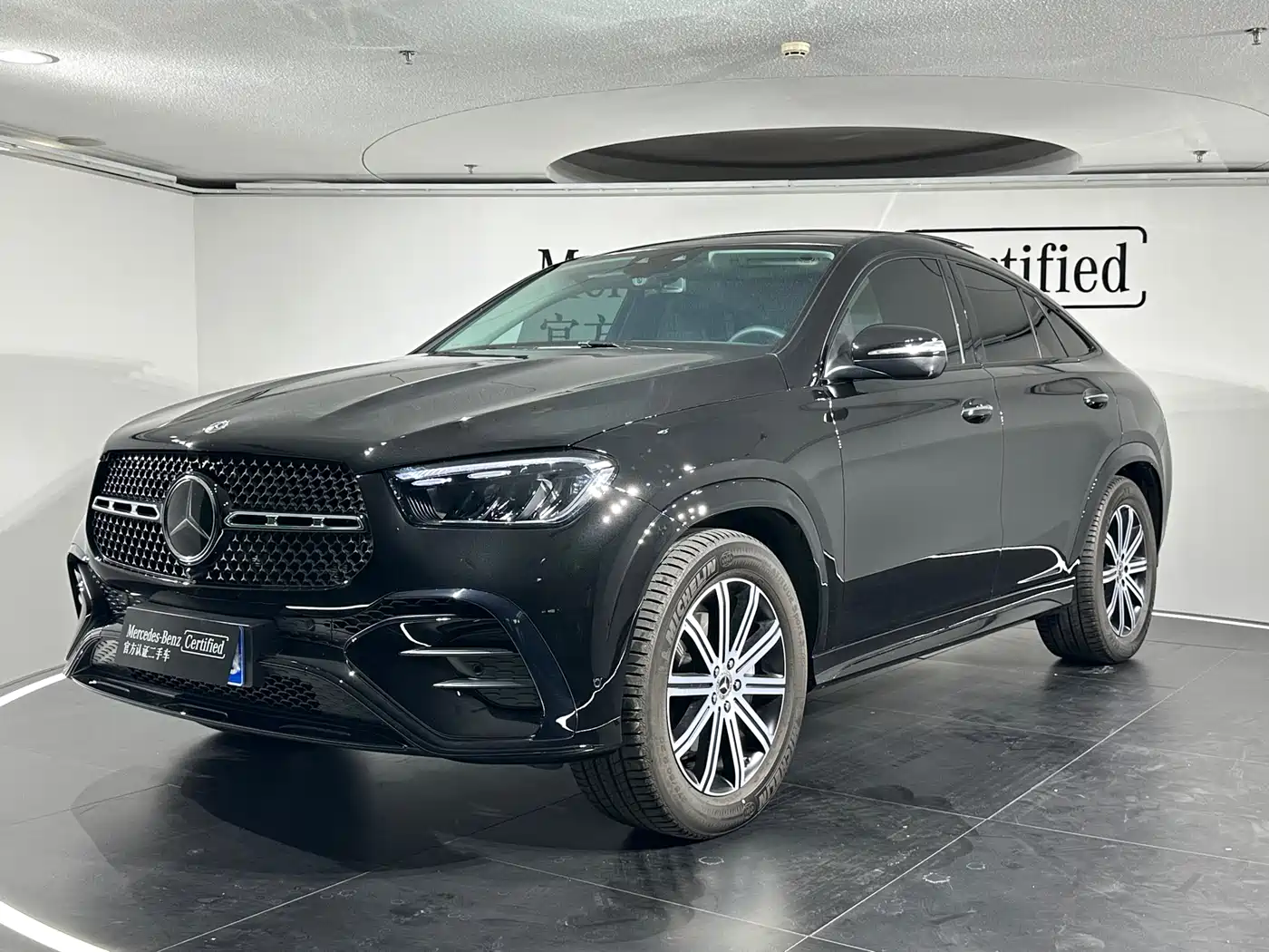 Mercedes-Benz GLE Coupe 2023 GLE 350 4MATIC Coupe SUV Luxury
