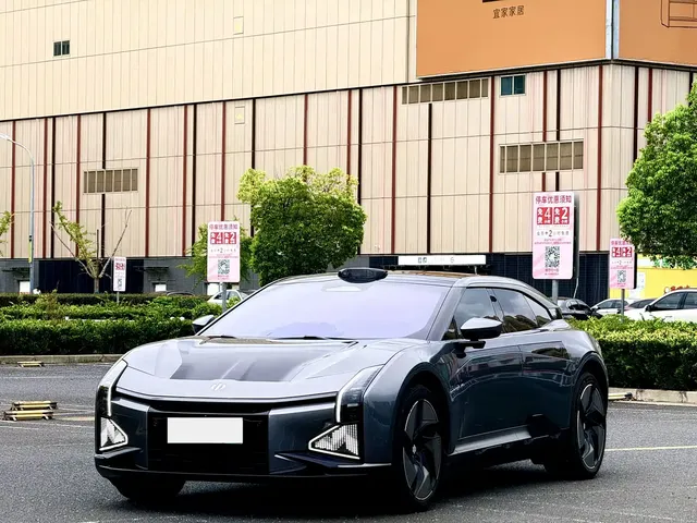 HiPhi Z 2023 5-Seater