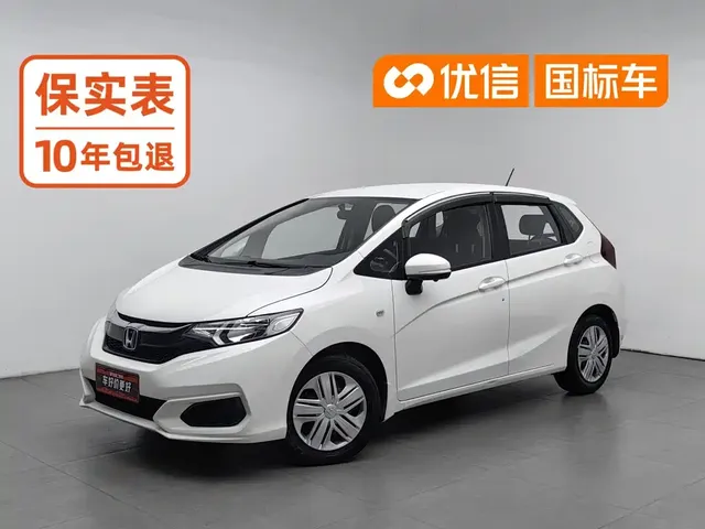 Honda Fit 2020 1.5L CVT Comfort Edition