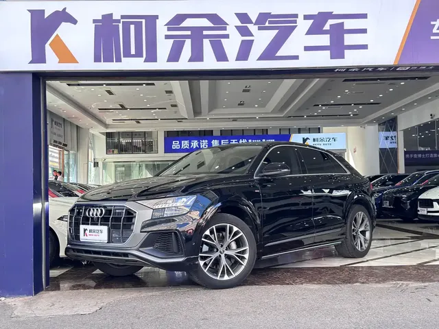 Audi Q8 2023 55 TFSI Luxury Sport