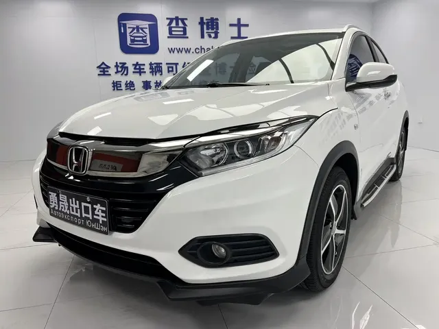 Honda Vezel 2022 1.5L CVT Elite Smart Edition