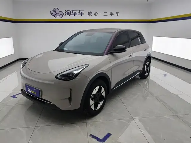 Geely Galaxy Starry Wish 2026 Model 310km Dream Edition