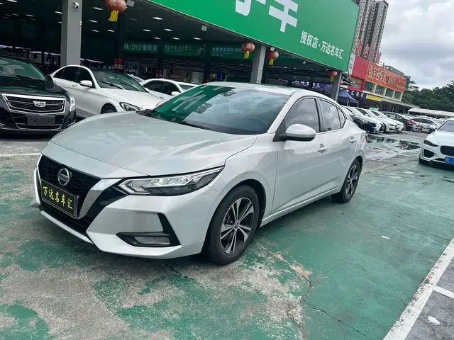 Nissan Sylphy 2022 1.6L XL CVT Delight Edition
