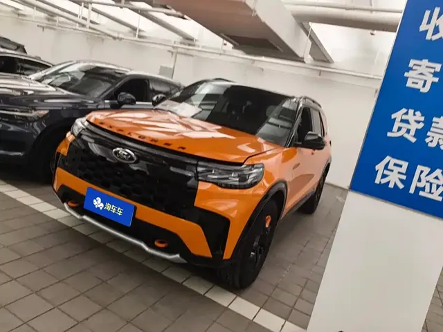 Ford Explorer 2024 2.3T EcoBoost Kunlun Summit Edition 7-Seater