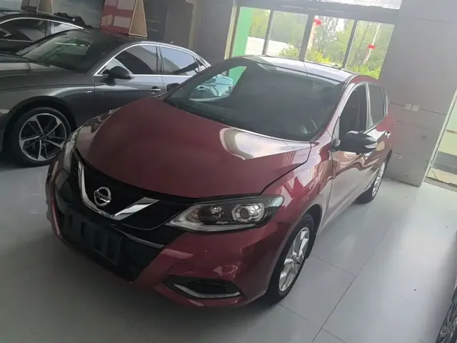 Nissan Tiida 2021 1.6L CVT Smart Drive Edition