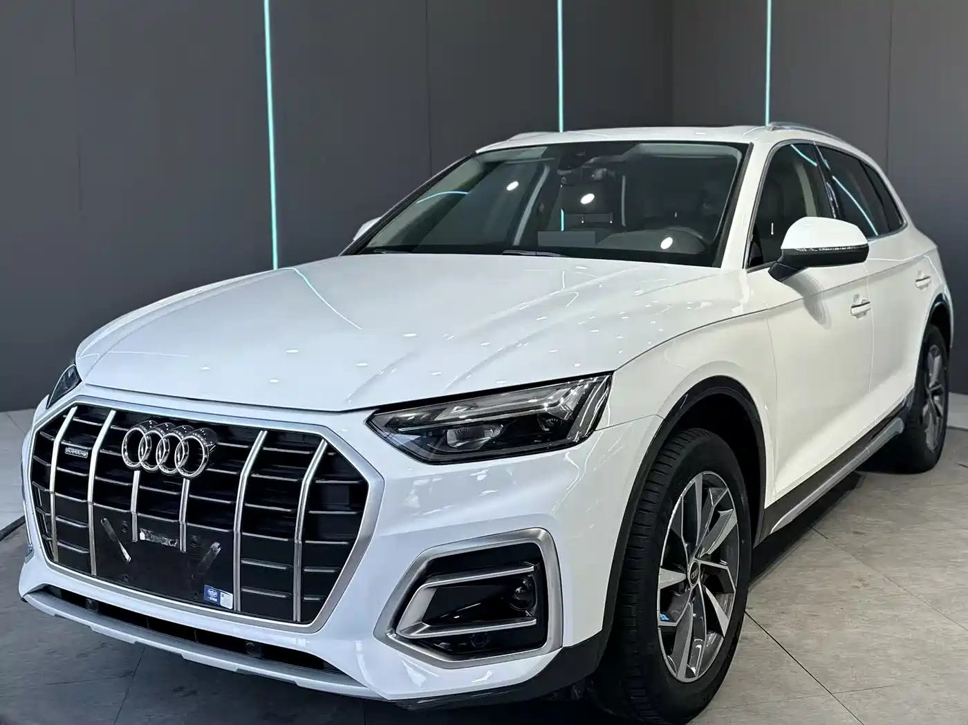 Audi Q5L 2023 40T Luxury Elegance