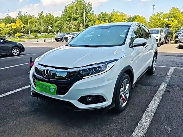 Honda Vezel 2020 1.5L CVT Elite