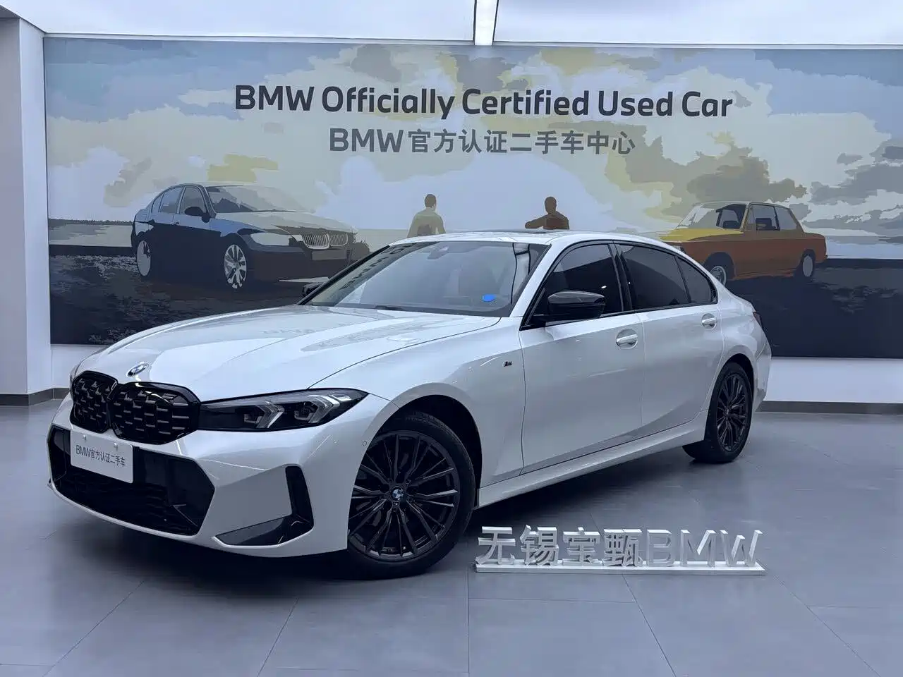 BMW 3 Series 2023 325Li M Sport Black Night Package
